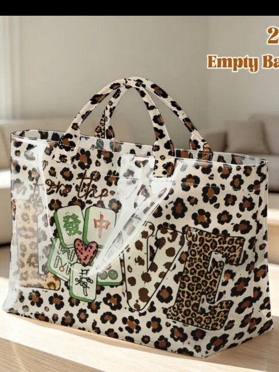 None Handbags - Large 17" Tote Leopard Print Love Asian Theme New Style..great Gift Mahjong